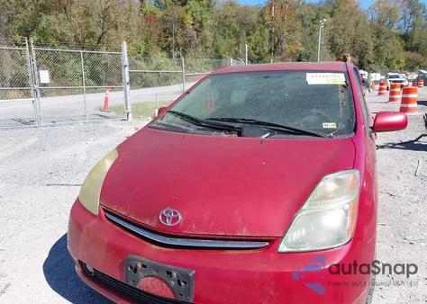 2006 Toyota Prius из США, поврежденный, VIN JTDKB20U767073965